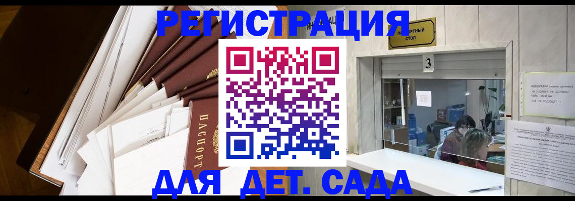 форма 3 в Боготоле